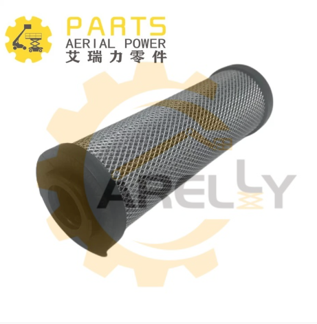 DINGLI Filter Elemen 00004416
