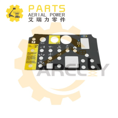 72081GT Overlay Control Panel Decal
