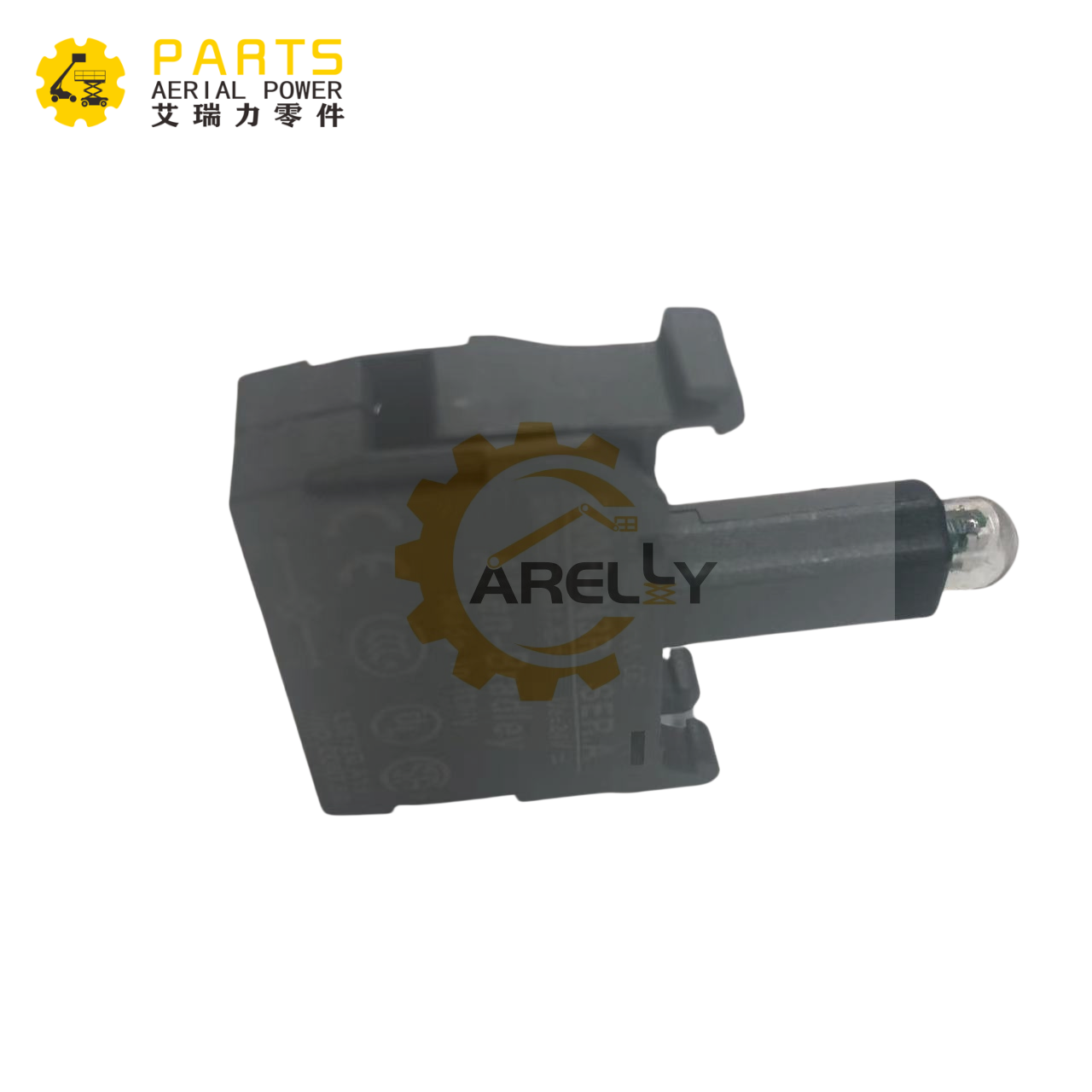 Skyjack Switch LED Block 137785