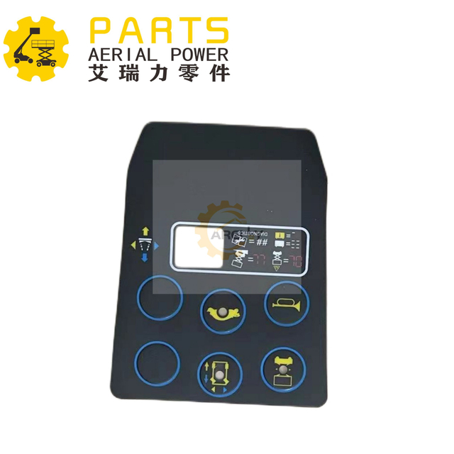 Dingli Decal Platform Control Panel 00008646