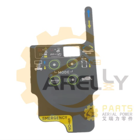 Overlay Decal 203060003063 For Sinoboom