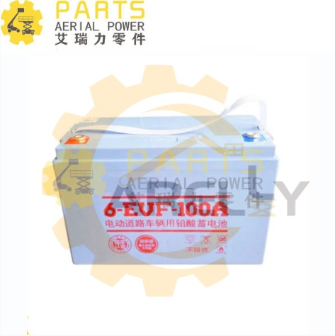 6‑EVF‑100A & 3‑EVF‑200A Aerial Scissor Lift Maintenance‑ Battery