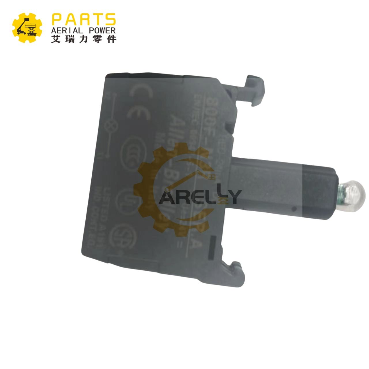 Skyjack Switch LED Block 137785