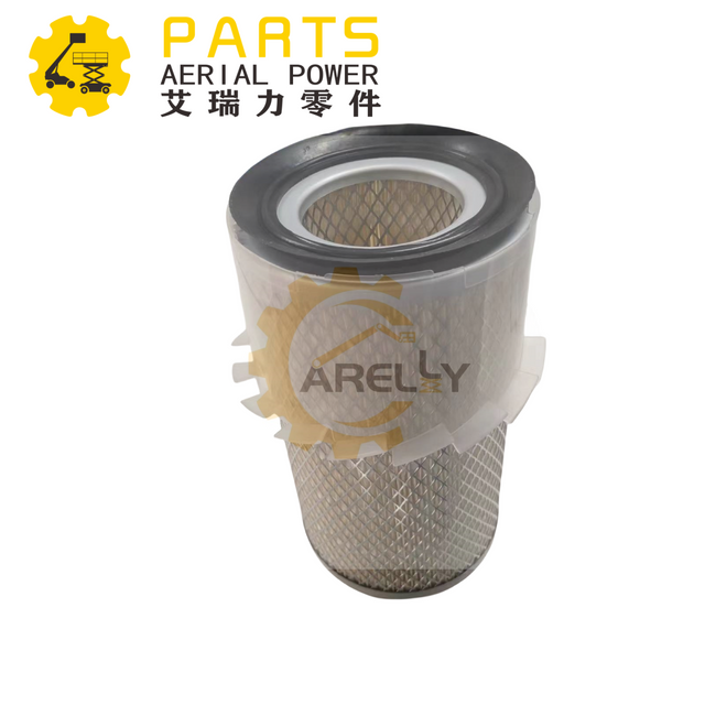 JLG 7012664 FILTER, AIR