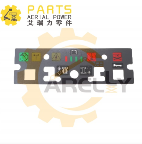 1001091275 Upper Decal Fit for JLG ES Series Control Box, CE & ANSI Spec Compatible