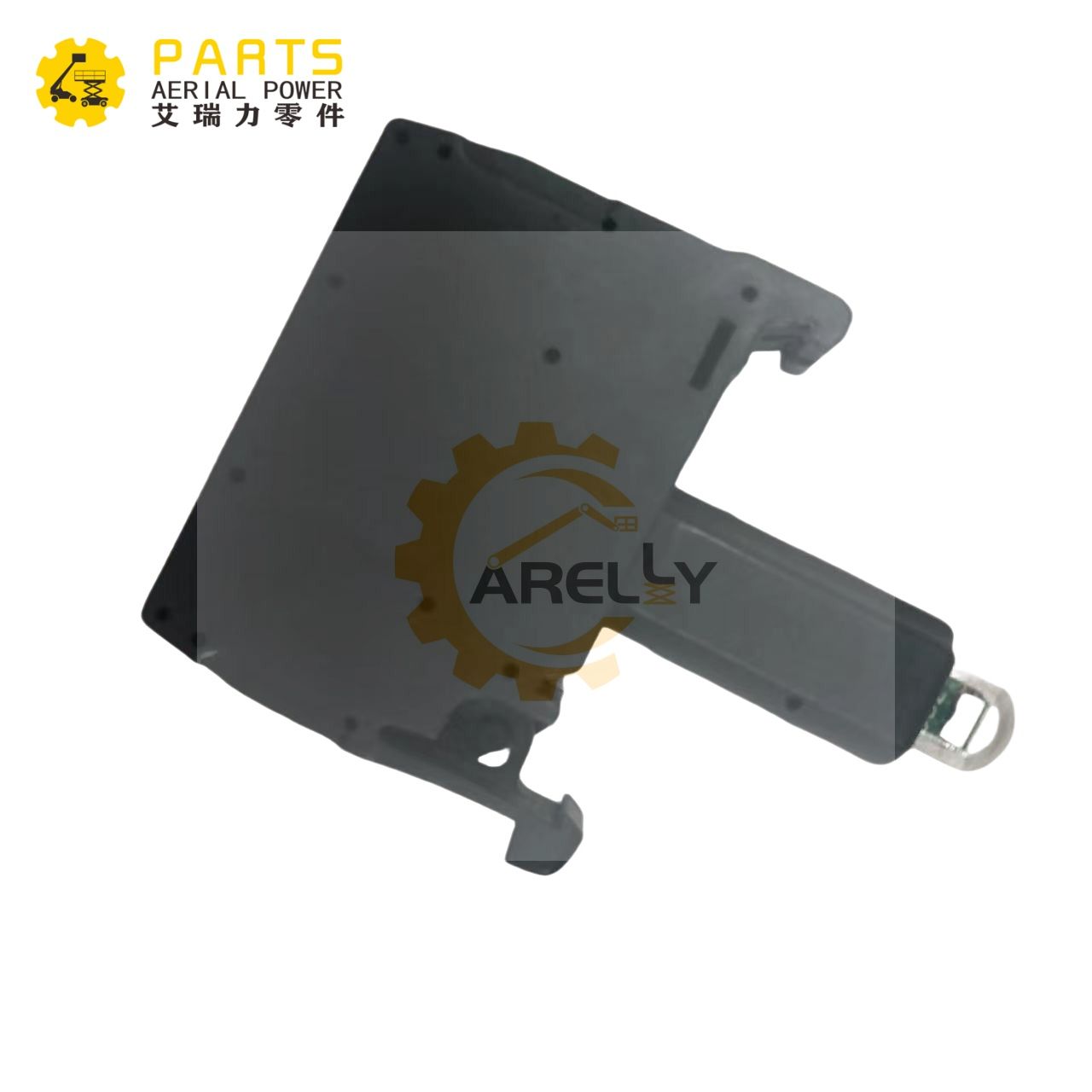 Skyjack Switch LED Block 137785